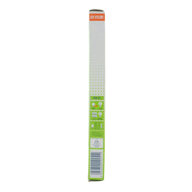 OSRAM DULUX S Compact Fluorescent Light Bulb G23 11W/840