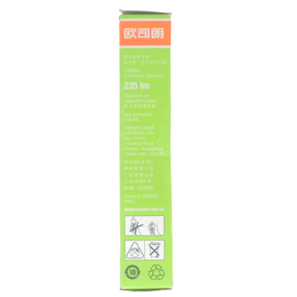 OSRAM DULUX S Compact Fluorescent Light Bulb G23 5W/865