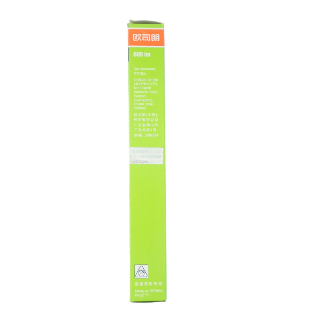 OSRAM DULUX S Compact Fluorescent Light Bulb G23 9W/827