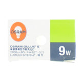 OSRAM DULUX S Compact Fluorescent Light Bulb G23 9W/827