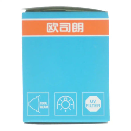 Osram Decostar 51S MR16 retail packaging front showing 20W 3000K 36° narrow spot specifications and Osram branding