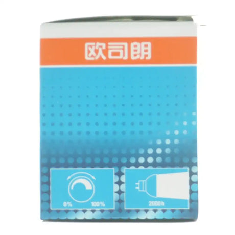 Osram Decostar 51S MR16 packaging rear panel showing energy label, compliance markings and 12V transformer requirement