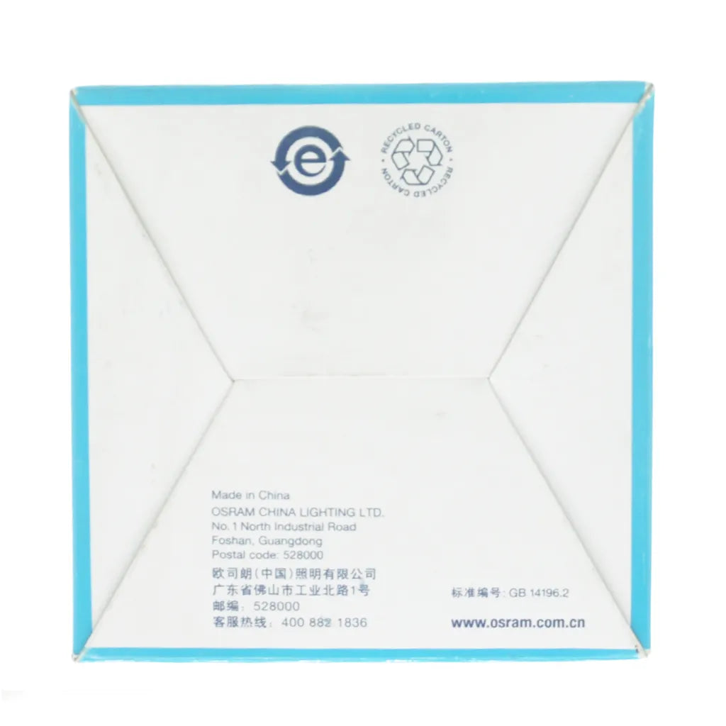 OSRAM HALOSPOT 111 Halogen Light Bulb AR111 G53 12V 50W 24° 41635FL