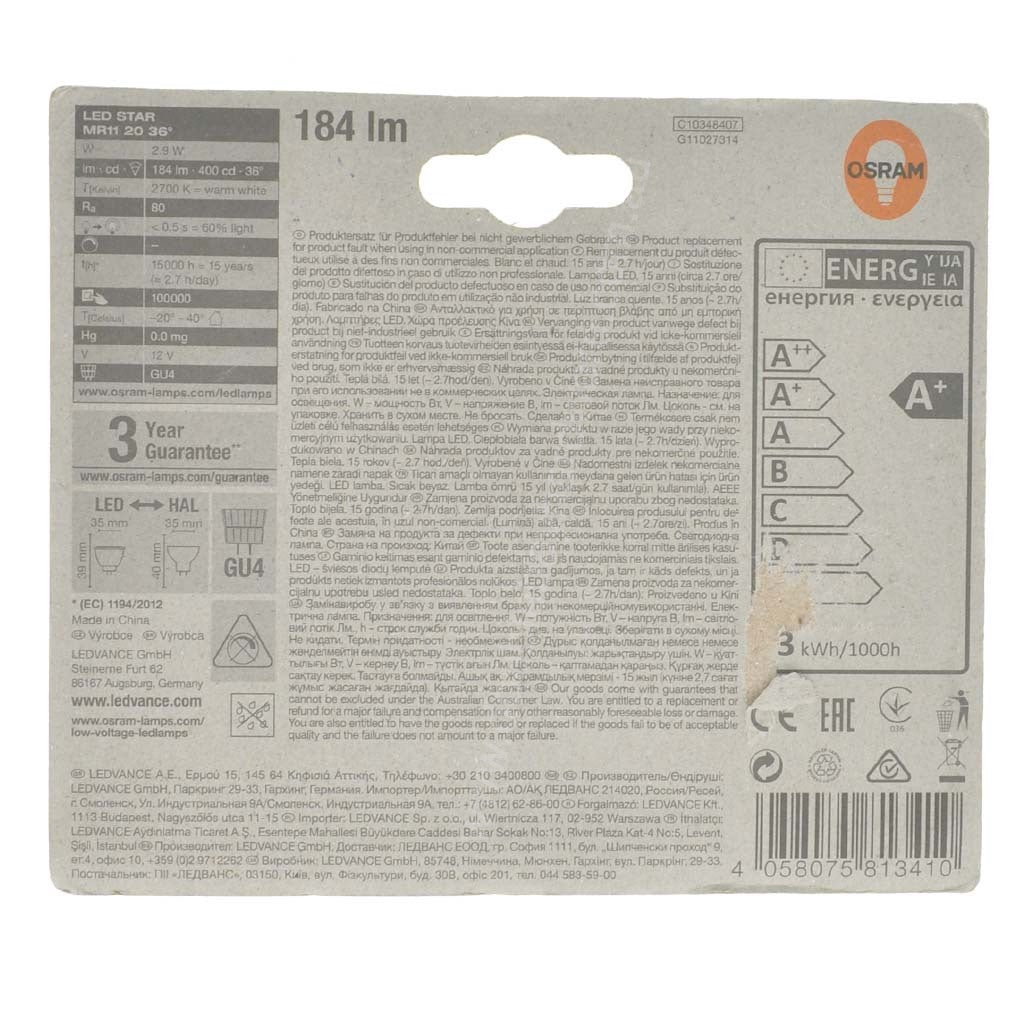 OSRAM MR11 LED Light Bulb GU4 12V 2.9W 36° W/W