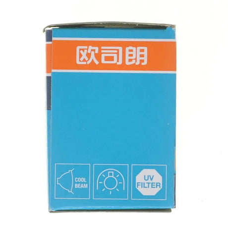 Blue and orange packaging with text and icons on a white background