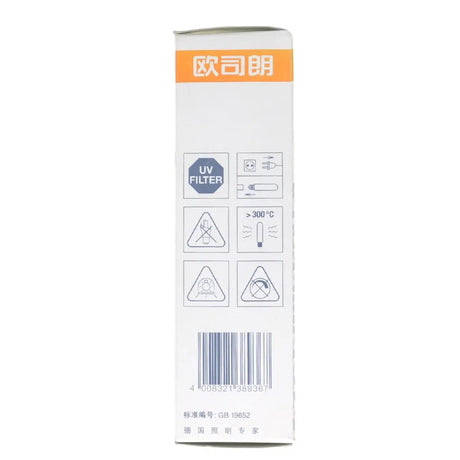 Product packaging with brand logo and icons on a white background