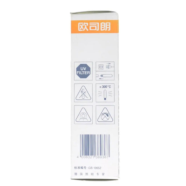 Product packaging with brand logo and icons on a white background