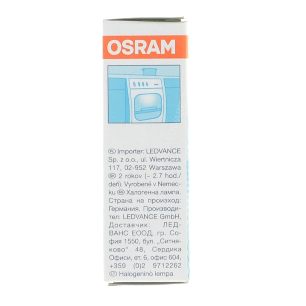 OSRAM Bi-Pin Halopin Oven Halogen Light Bulb 350°C G9 230V 25W 66725