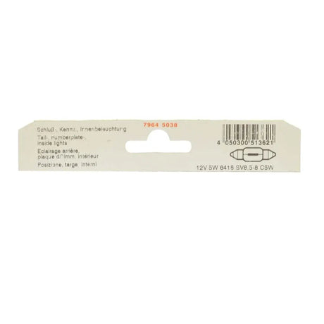 Car light bulb label with text and barcode on a white background