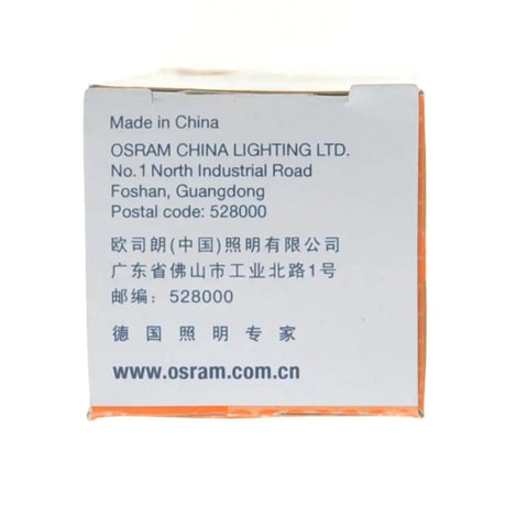 OSRAM China Lighting Ltd. packaging with contact information on a white background