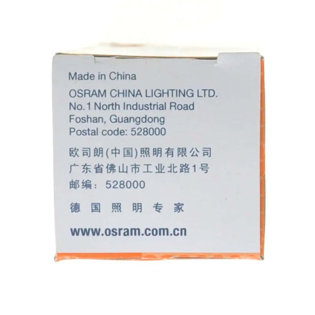OSRAM China Lighting Ltd. packaging with contact information on a white background