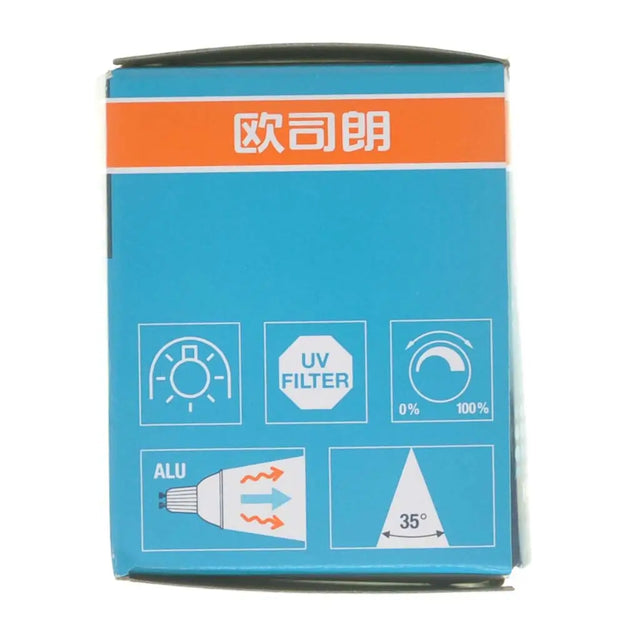 Blue and orange packaging with icons and text on a white background