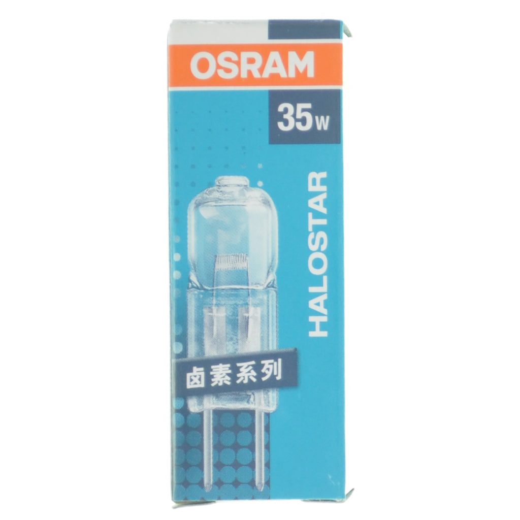 Osram Halostar Bi-Pin Halogen Light Bulb GY6.35 12V 35W 64432