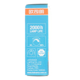 Osram Halostar Bi-Pin Halogen Light Bulb GY6.35 12V 35W 64432