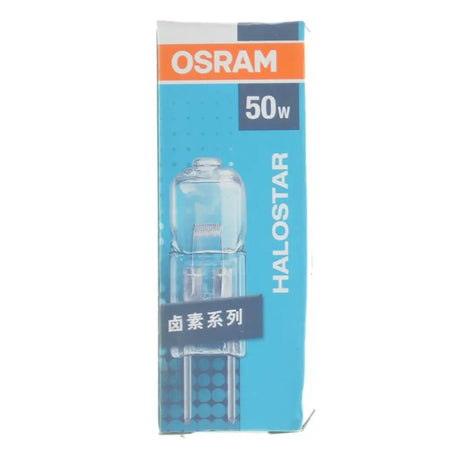 OSRAM Halostar bulb packaging on a white background