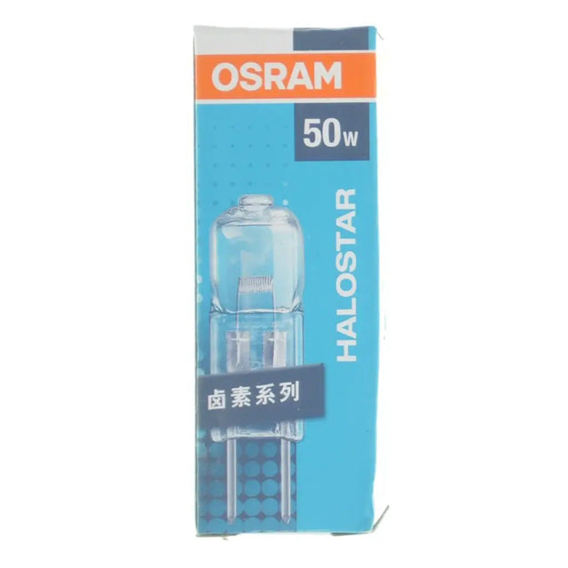 OSRAM Halostar bulb packaging on a white background
