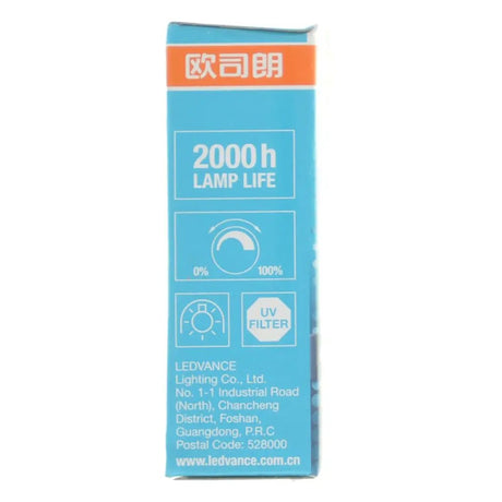 gy6.35 halogen light bulb packaging with '2000h Lamp Life' and LEDVANCE branding on a white background