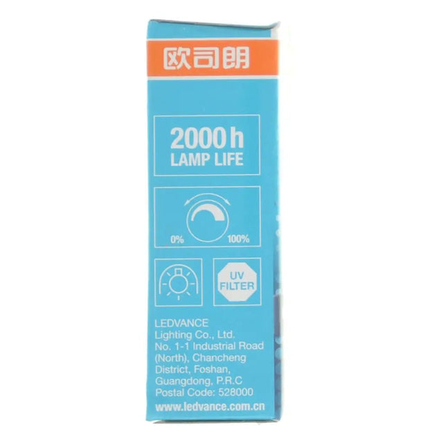 gy6.35 halogen light bulb packaging with '2000h Lamp Life' and LEDVANCE branding on a white background