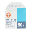 OSRAM Halostar Standard light bulb packaging on a white background