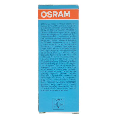 OSRAM light bulb packaging with blue and orange design on a white background