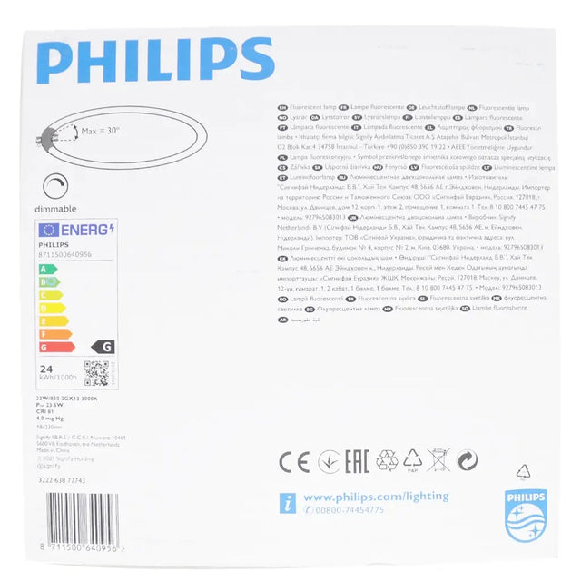Philips 2GX13 22W lighting product packaging with specifications and branding.