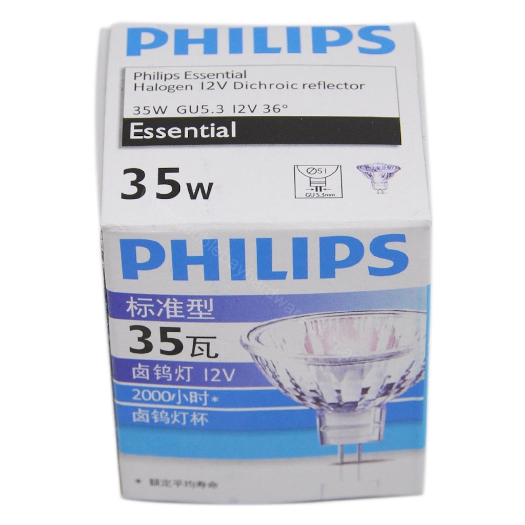 PHILIPS MR16 Dichroic Halogen Light Bulb GU5.3 12V 35W 36° 62877