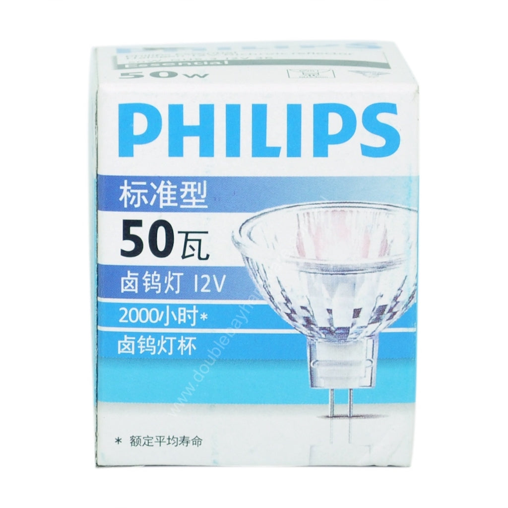 PHILIPS MR16 Essential Halogen Light Bulb GU5.3 12V 50W 36° 188499