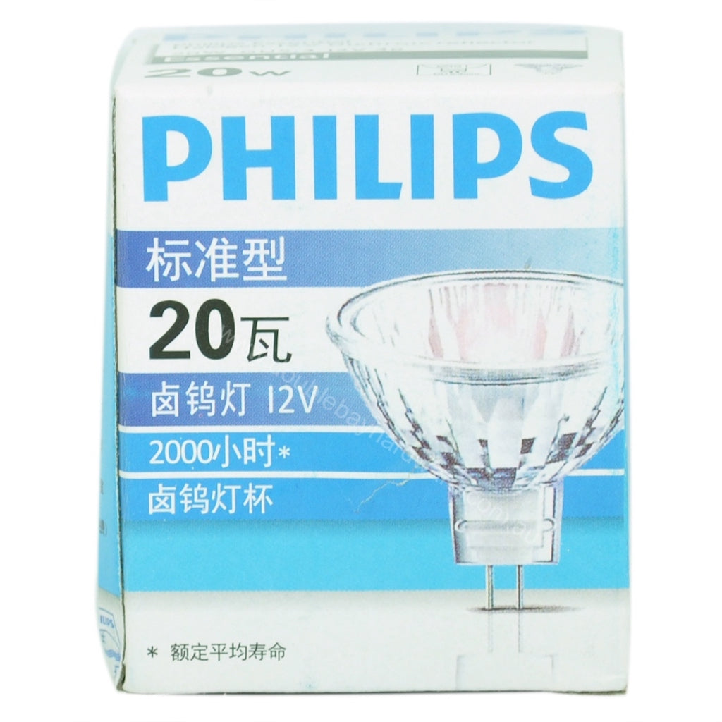 PHILIPS MR16 Halogen Light Bulb GU5.3 12V 20W 36° 62938