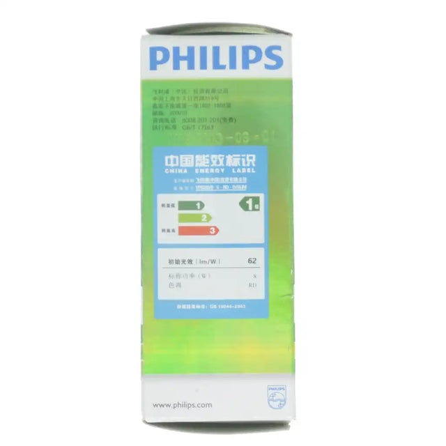 PHILIPS Tornado Spiral Energy Saving Light Bulb E14 240V 8W W/W