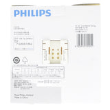 Philips 2D Butterfly Fluorescent Tube GR10q 16W/840 4Pins