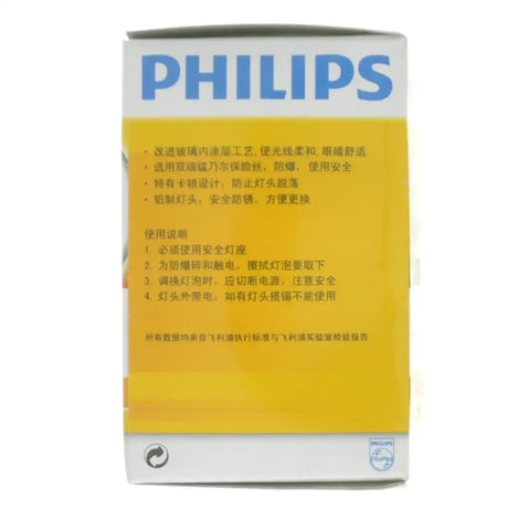 Philips Fancy Round incandescent bulb E27 packaging front showing 60W warm white 2700K specifications and Philips branding