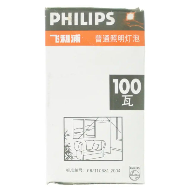 Philips light bulb packaging with 100-watt rating on a white background