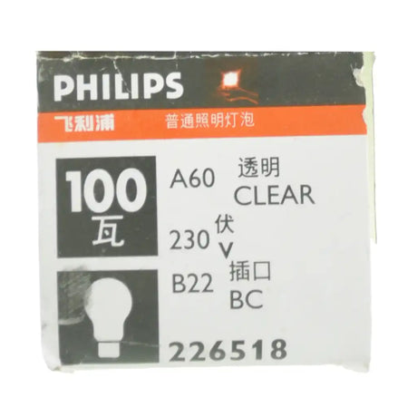 Philips light bulb packaging with specifications on a white background