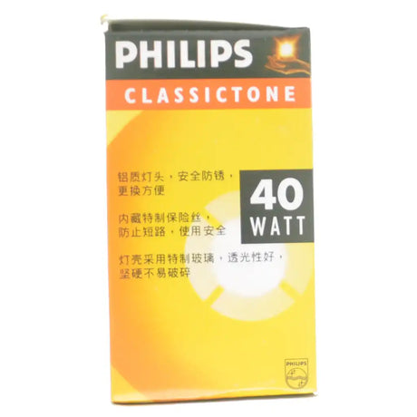 Philips Classic Tone light bulb packaging with '40 Watt' text on a white background