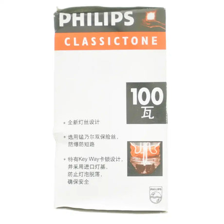 Classictone feature panel: Philips GLS B22 230V 100W warm white incandescent light bulb Classictone packaging showing Chinese feature text and filament illustration on white background