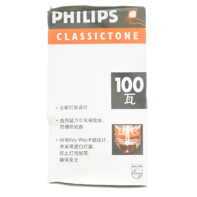 Classictone feature panel: Philips GLS B22 230V 100W warm white incandescent light bulb Classictone packaging showing Chinese feature text and filament illustration on white background