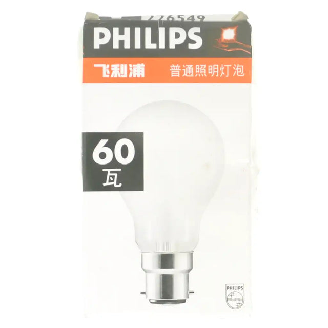 Philips light bulb packaging with a 60-watt label on a white background