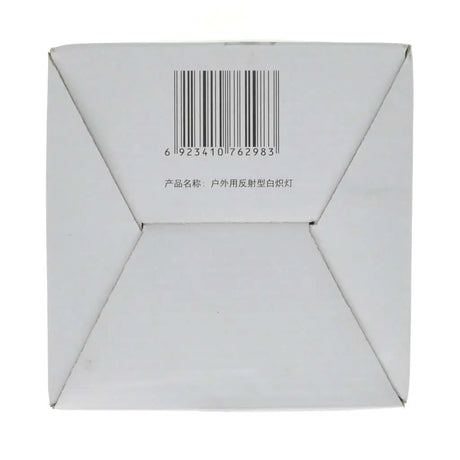 Bar code on a white background
