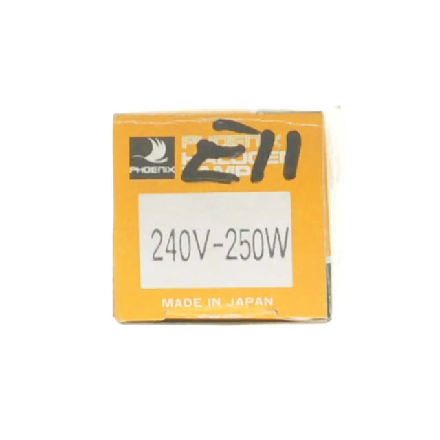 Yellow packaging with text and a brand logo on a white background