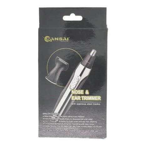 Packaging of a nose and ear trimmer with Gansai branding on a white background