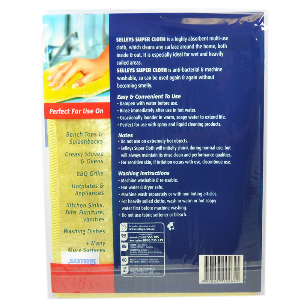 SELLEYS Super Cloth Cleans & Absorbs Grease & Grime 180x230mm CE