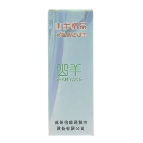 Product packaging with 'SHANYANG' branding on a white background