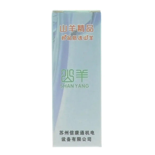 Product packaging with 'SHANYANG' branding on a white background