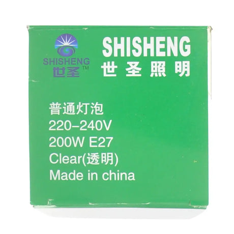 Green packaging of Shisheng brand with product details on a white background