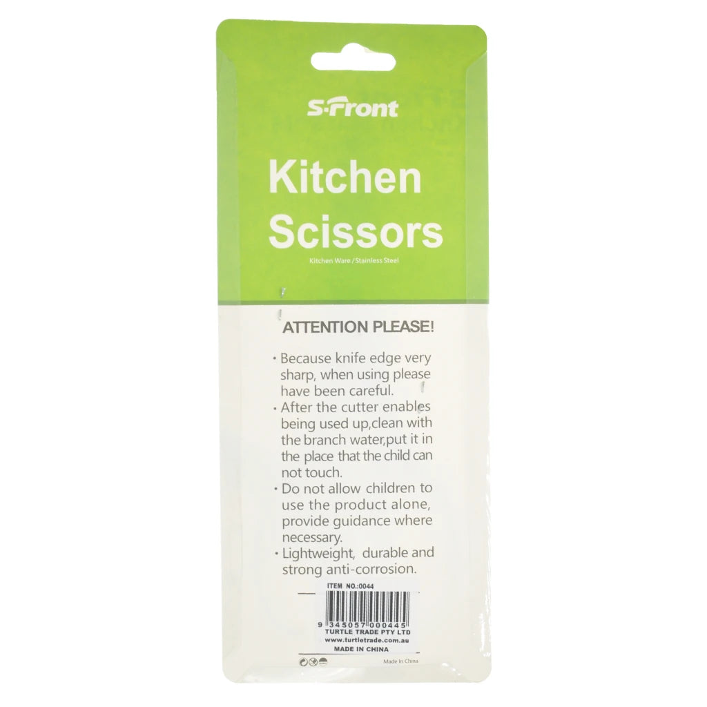 Srront Stainless Steel Kitchen Scissor 21cm 