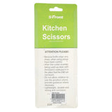 Srront Stainless Steel Kitchen Scissor 21cm 