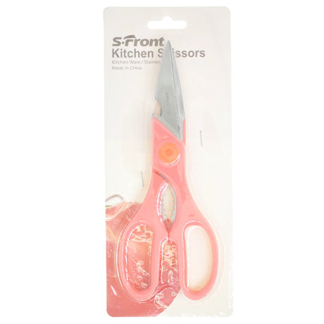 Srront Stainless Steel Kitchen Scissor 21cm 