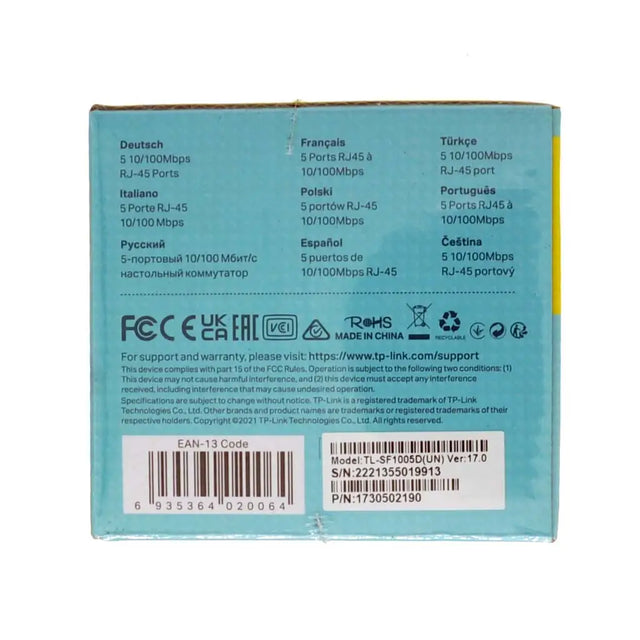 Back of a TP-Link networking device packaging with text and logos.