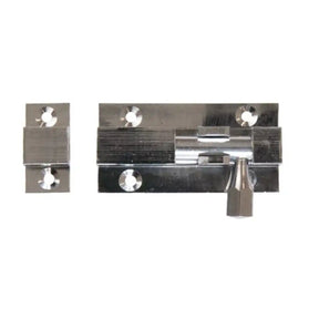 Metallic door latch on a white background