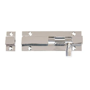 Metal latch on a white background